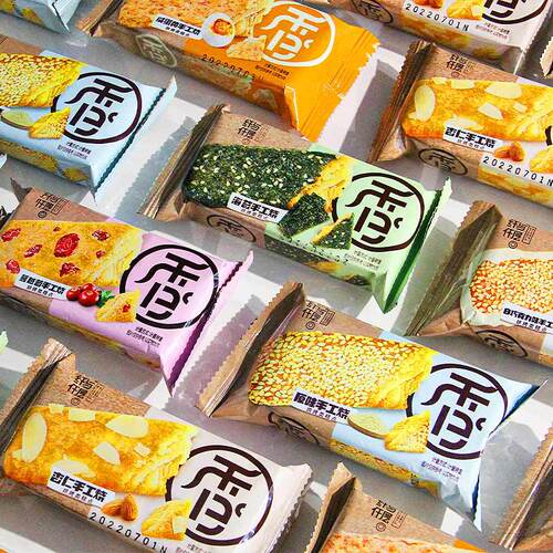Suki Xian and Qian Ceng Handmade Biscuits Salt Egg Mille Crêpe Original Nori Pastries Snack Full Box