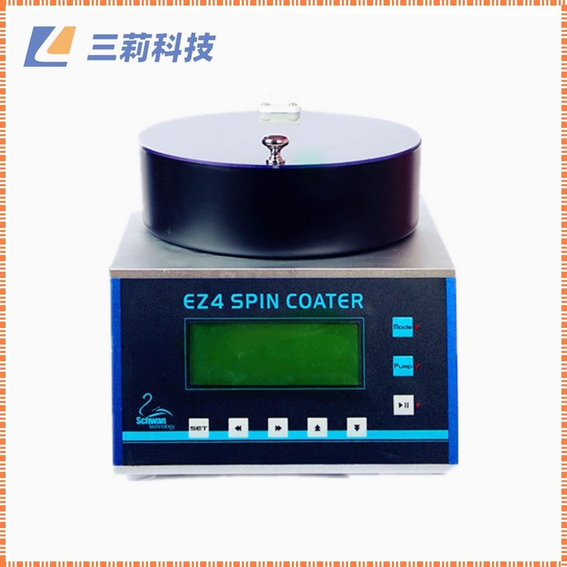 EasyCoater 4 小型匀胶机 圆晶的处理匀胶机
