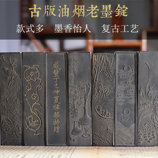 ������ī��ī�lī�Kһ�ɼ��ֹ��ɟ�ī�V�ī����ë�P����������