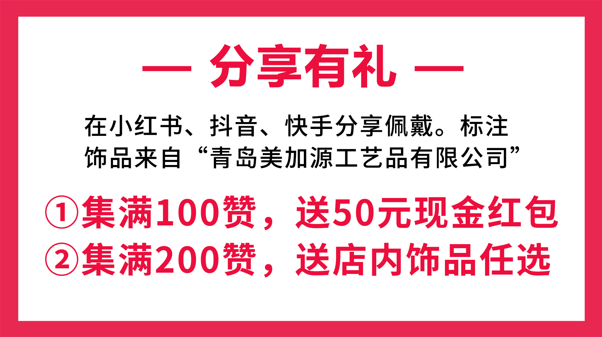 微信图片_20211110175002