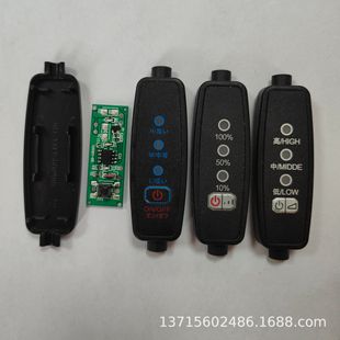 Governor Motor Speed Switch with Remote Control 5v/12v Universal usb Motor Speed Switch