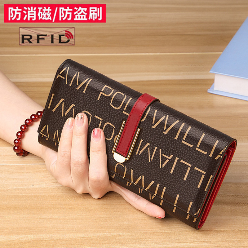 Emperor Paul wallet women's leather long clutch Women's cow wallet fashion trend niche women's wallet wholesale Emperor Paul wallet women's leather long clutch Women's cow wallet fashion trend niche women's wallet wholesale