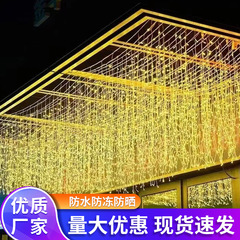 ソーラーusbリモコンled銅線灯夜市屋外氷条灯小串灯カーテン灯星彩灯