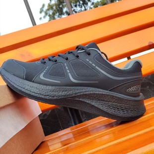 New Style Modified Physical Fitness Shoes for Physical Training, Spring, Autumn, and Winter Outdoor Men's Breathable Shoes, Running Soft Elastic Sports Shoes