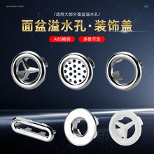 ϴ������ˮ���w�b��w�մ�̨������ϴĘ������Mˮ��ˮ�ڿ���