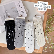 2025¿ٽz߅mŮnͲѶmСƤЬŮm