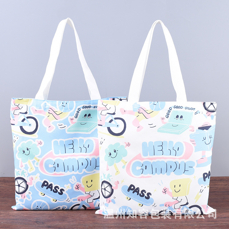 空白印花帆布袋批发广告宣传单肩帆布包购物手提帆布袋可印logo