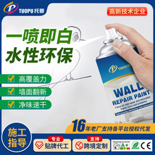 ԇɫzɫȠhˮԉTϠaSl