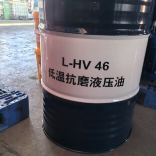 �������L-HS46̖32̖���͜ؿ�ĥҺ���� ȫ�ϳɵ͜������ԏ� ����