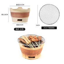 ʽ̿tbtʽ̿tʽȡůͥҰt