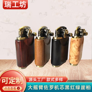 ���Γu�۴��C �S�W�S̴ľ��ú�ʹ��Cľ�|���L��ʿ��C���l