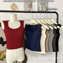 秋冬新款人棉磨绒纯色美背保暖宽肩背心方领无袖内搭外穿修身上衣