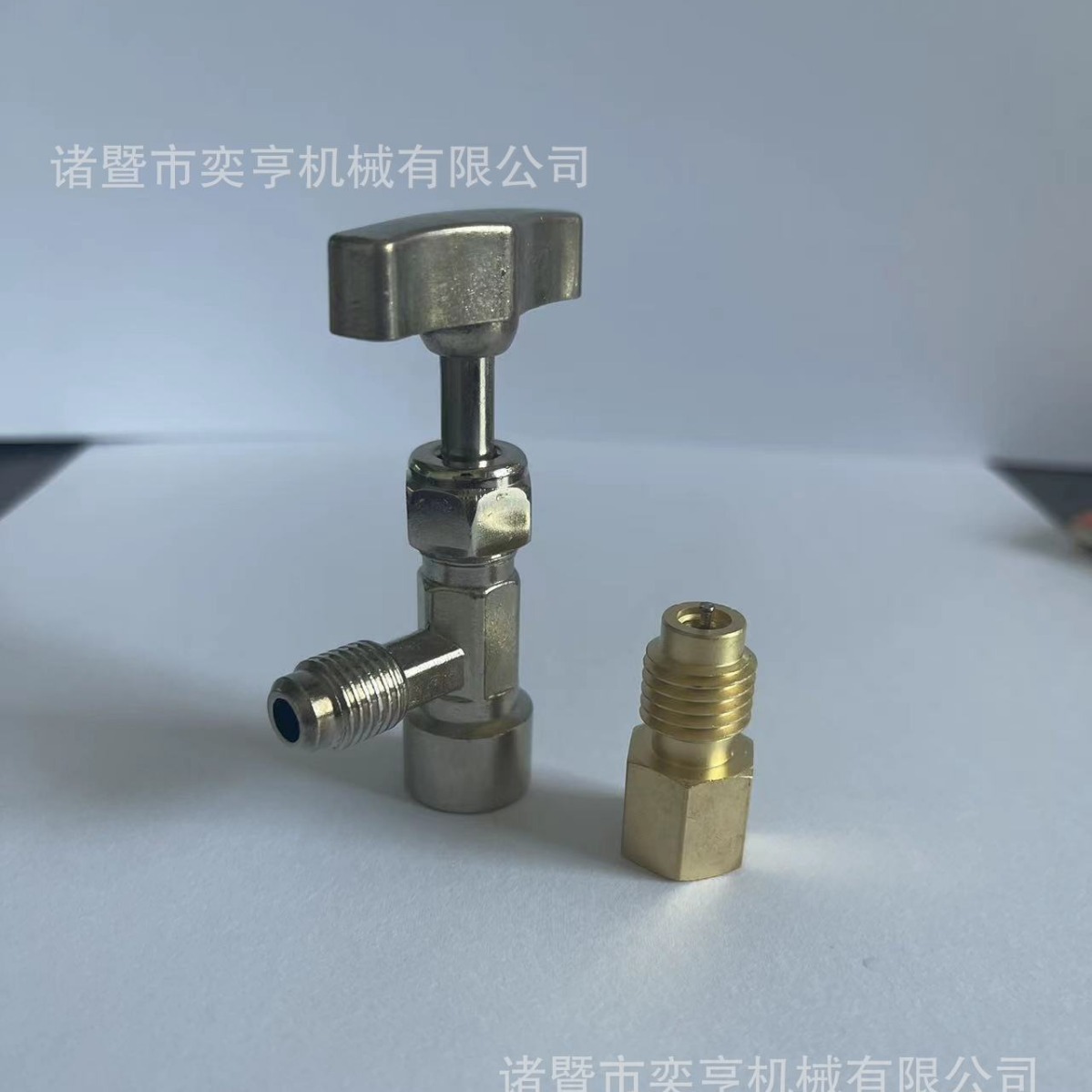 Bottle Opener