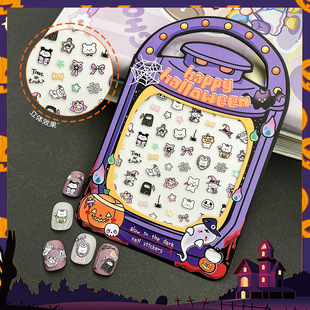 2024 New Halloween Luminous 5D Nail Decal Pumpkin Funny Three-dimensional Relief Nail Art Sticker Patch