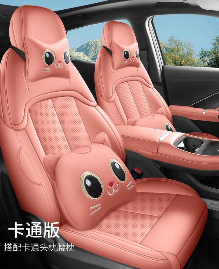 Fourth-generation Changan CS55 Plus seat covers, all-season full-cover specialized seat covers, car seat cushions for 2026 models