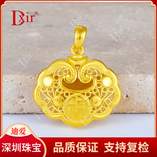 ����S���U���p�渣���i�����������i�������W�t�i��������朣�