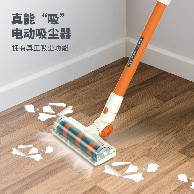 (Cross-border trading), children's family hygienic realistic toy for boys and girls, mop, vacuum cleaner, tools set 2