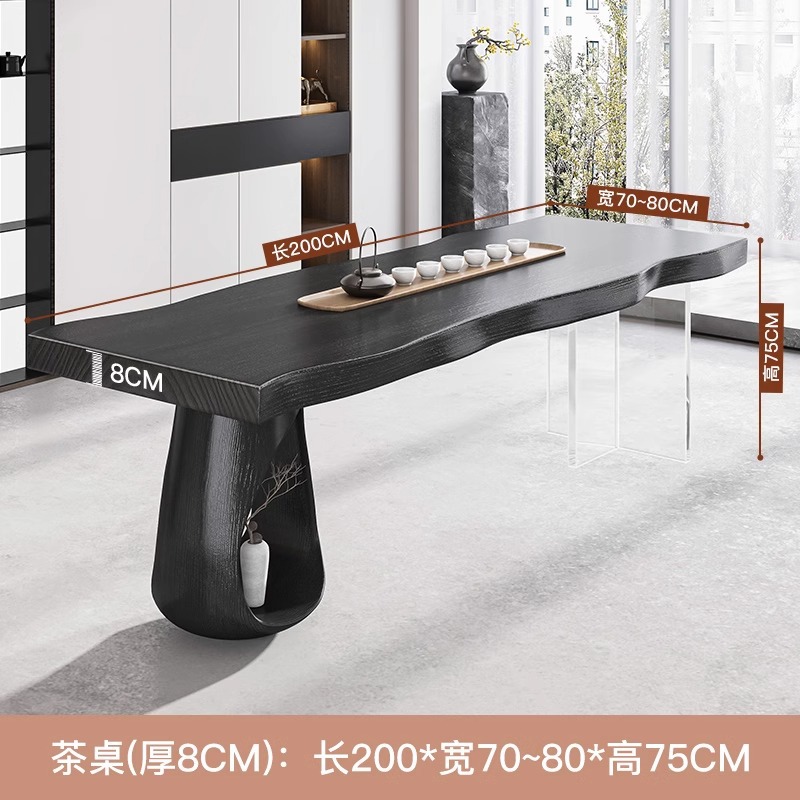 싱글 테이블 200