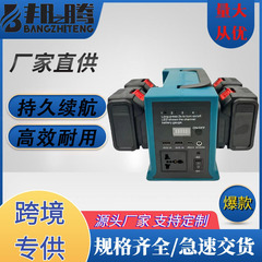 クロスボーダー対外貿易牧田型インバータ電気電源スイッチング電源インバータAC300Wインバータ