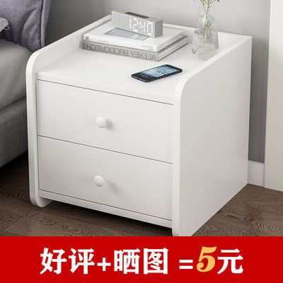 bedside cupboard Simplicity fashion practical bedroom household small-scale drawer Lockers Locker Storage cabinet Bedside cabinet