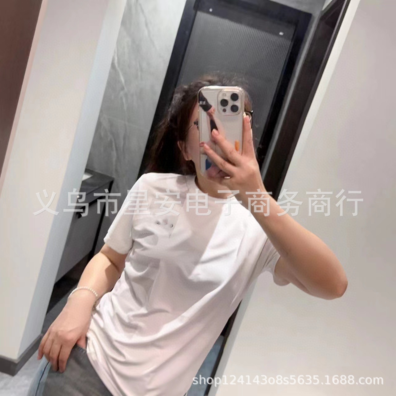 【나이키 스타일】 여성용 화이트