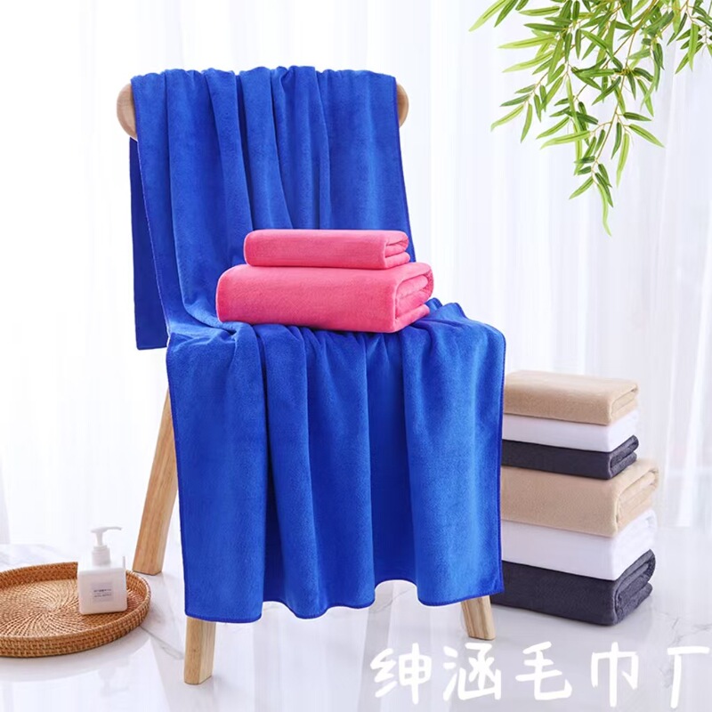 Wholesale Two-Piece Set Can Be Customized Towels, Fine Fiber Absorbent Towels, Bath Towels, Barber Shop and Beauty Shop Can Be Used as a Set