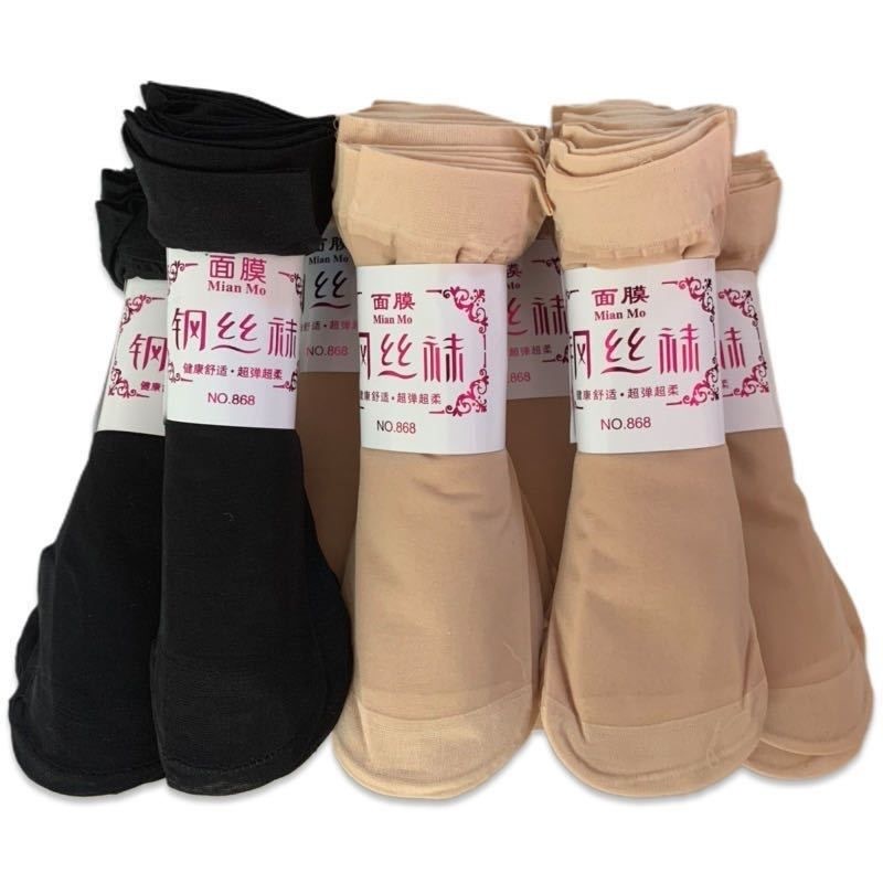 女性用膝パッド、暖かく厚く、膝関節を保護、冷えた足を防ぐ滑り止めニーハイソックス、韓国の秋冬無地、男女同型|undefined