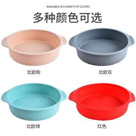 10寸圆形硅胶蛋糕模食品级耐高温蛋糕烤盘大号戚风蛋糕烘焙模具