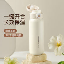 �𷲱��ر�Ů���ֵ316���P䓌W����y����������2025�¿�ˮ����