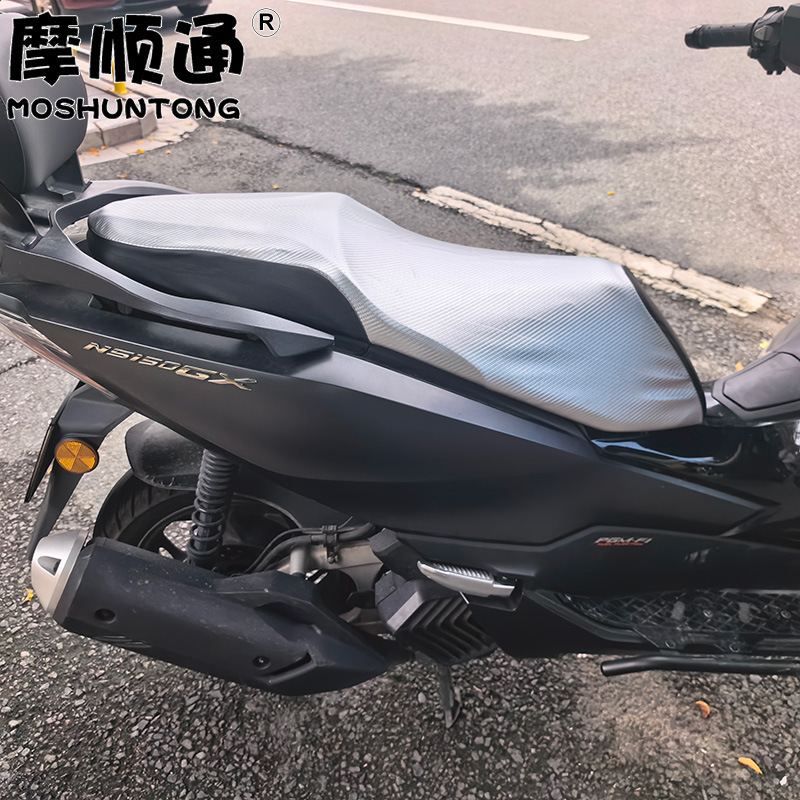 Suitable for Sundiro Honda NS150GX, protects the original seat, thickened leather waterproof seat cushion cover, breathable mesh cover