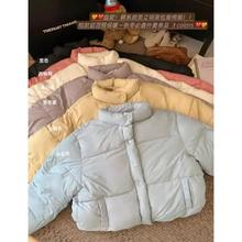 �϶��L�̿��ǹ�ɫ��q���·�Ů�����nϵС�������I��ů���������