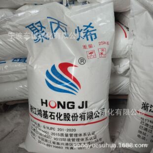 ������PP�㽭���� PPH225 ���������� �o��ζ�۱�ϡ����