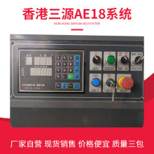����C����ϵ�yESTT10TR11E18��������@ʾ�����a���S�޸��b��ȫ