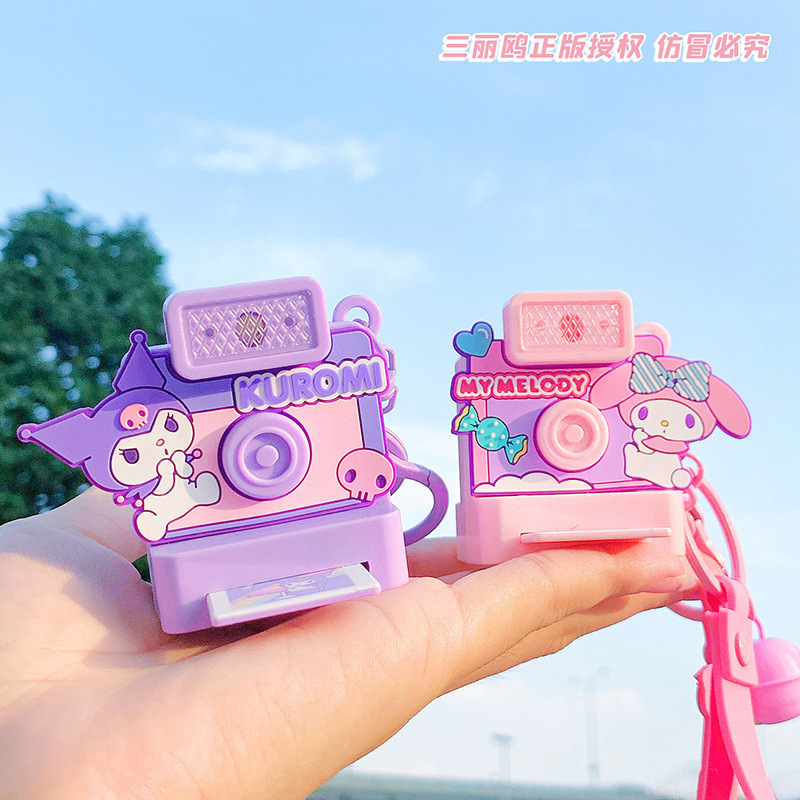 Genuine Ran Hong Sanliou Kulomiparchia Dog Keychain Cute Fun Polaroid Pendant Cartoon Doll Wholesale Genuine Ran Hong Sanliou Kulomiparchia Dog Keychain Cute Fun Polaroid Pendant Cartoon Doll Wholesale