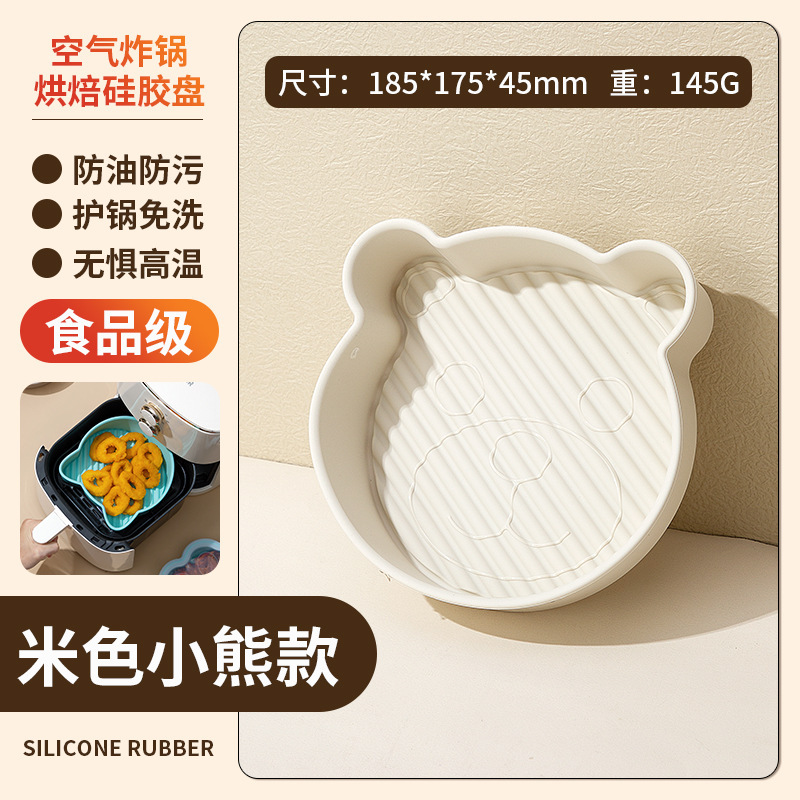Placa de silicona de dibujos animados freidora de aire placa de horno molde de pastel horno molde de horneado en forma de animal