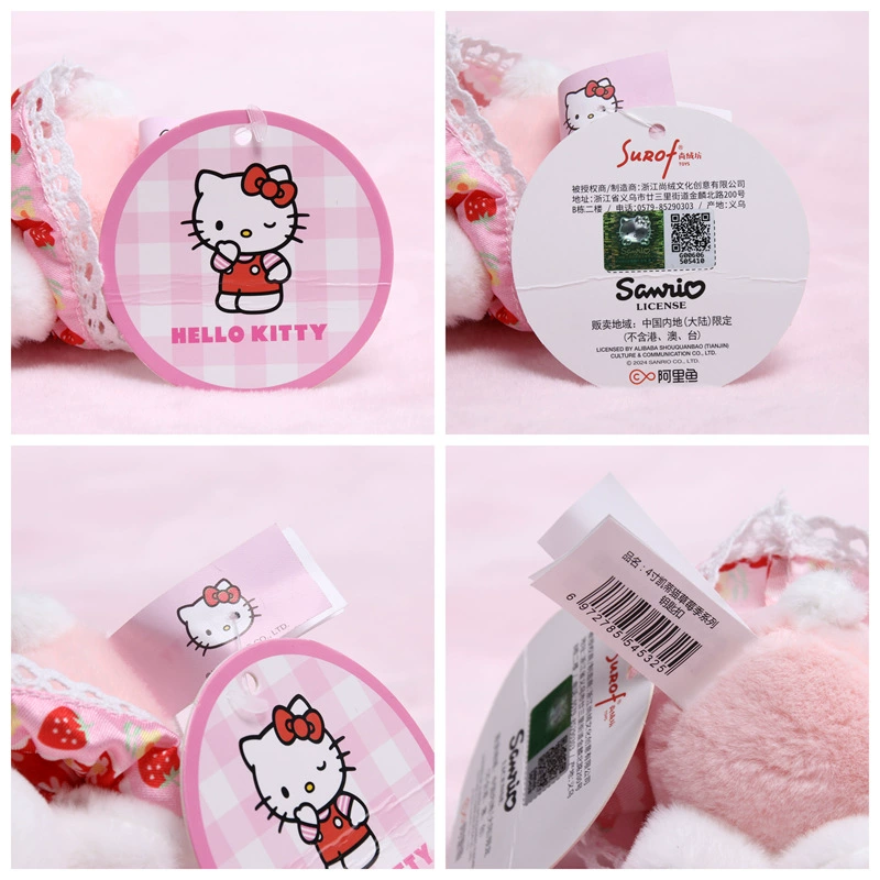 Санрио, Hello Kitty, подлинная плюшевая кукла, брелок, подвеска, рюкзак, аксессуар