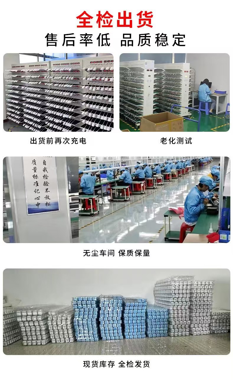 微信图片_20241227140615