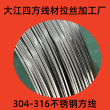 316���P䓷��� �ķ���2.0*2.0 2.5*2.5 3*3�{ֱ3�� 4�� 5�� 6�׵�