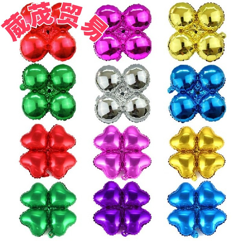 18-inch aluminum foil aluminum film four-leaf clover round…