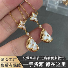 跨境新款欧美风韩版时尚个性轻奢白贝母二花双花项链网红吊坠男女