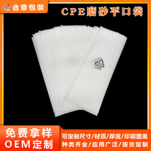 CPEĥɰӡˢ ӮaƷbӡhĥɰƽڰ͸z