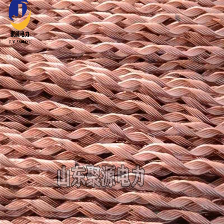铁路用铜包钢护线条 单层承力索护线条CPR-13000型 聚源防护金具