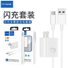 ��ͨK13������� ���ʳ�����bType-C��׿IOS�֙C����������^