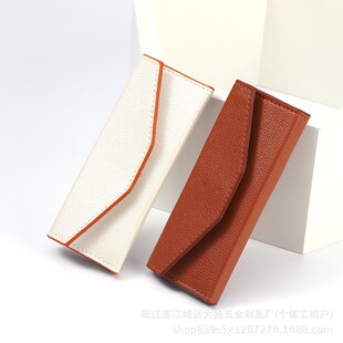 Eyelash tweezers storage bag storage box PU leather five-piece tweezers bag flowering grafting eyelash kit leather box