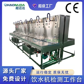 输送机;电子产品制造;带式干燥设备