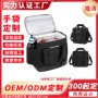 方形定制多功能便携冰包