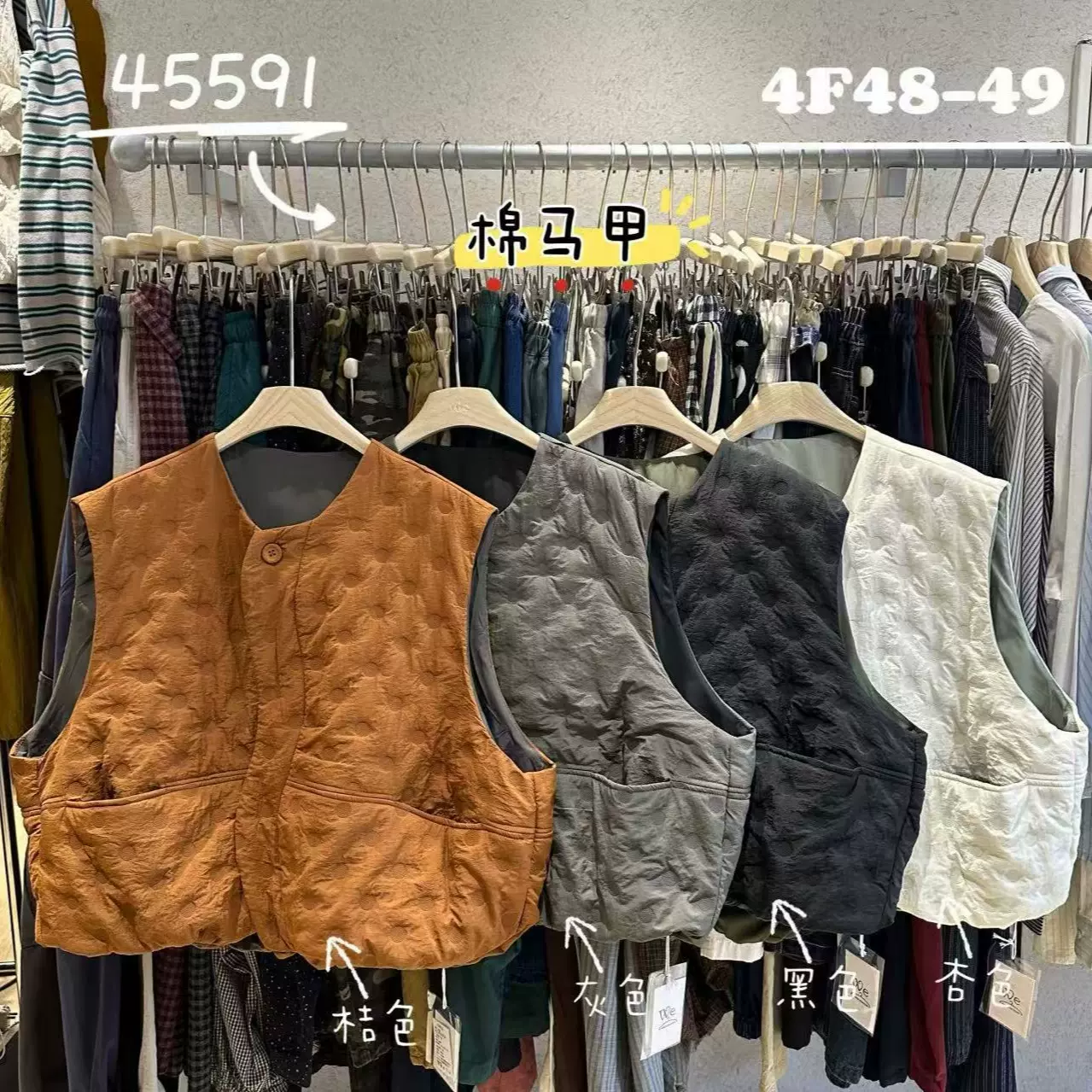 wj2025秋季新款女圆领日系马甲坎肩上衣开衫背心ins外贸单排扣