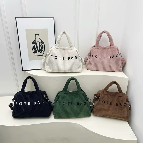 Korean-style large-capacity simple bag for women, new niche corduroy handbag, casual versatile commuter tote bag
