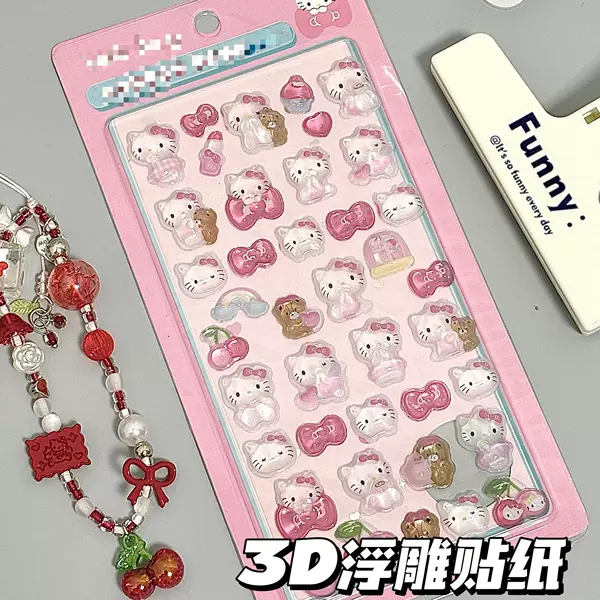 Pink kitty relief