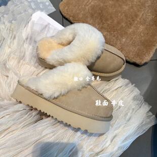 2025 New Thick-Soled Cowhide Wool Slippers Platform Sole Heightening Toe-Toe Slippers Women's Winter Fashion Outer Snow Boots